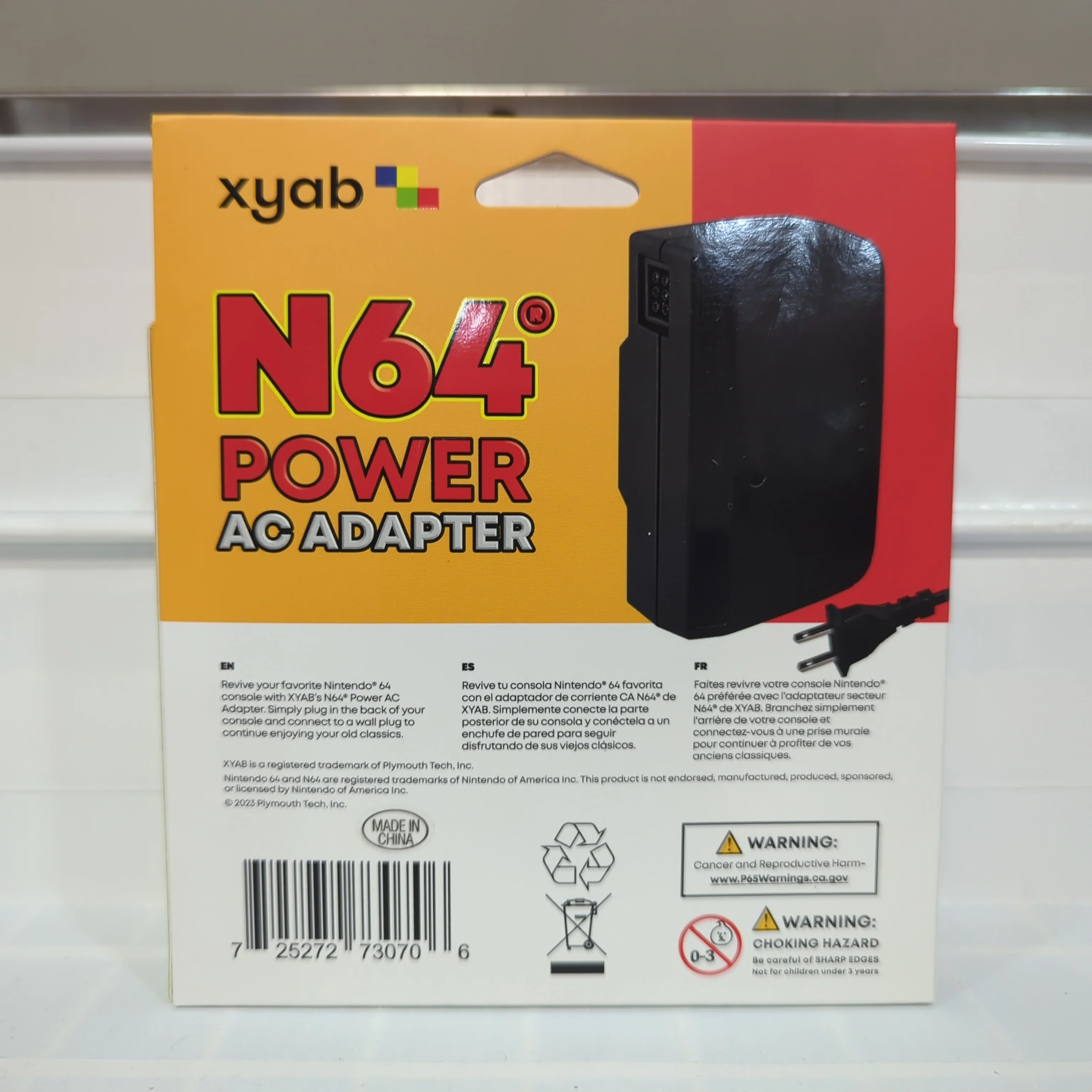 Product image 4