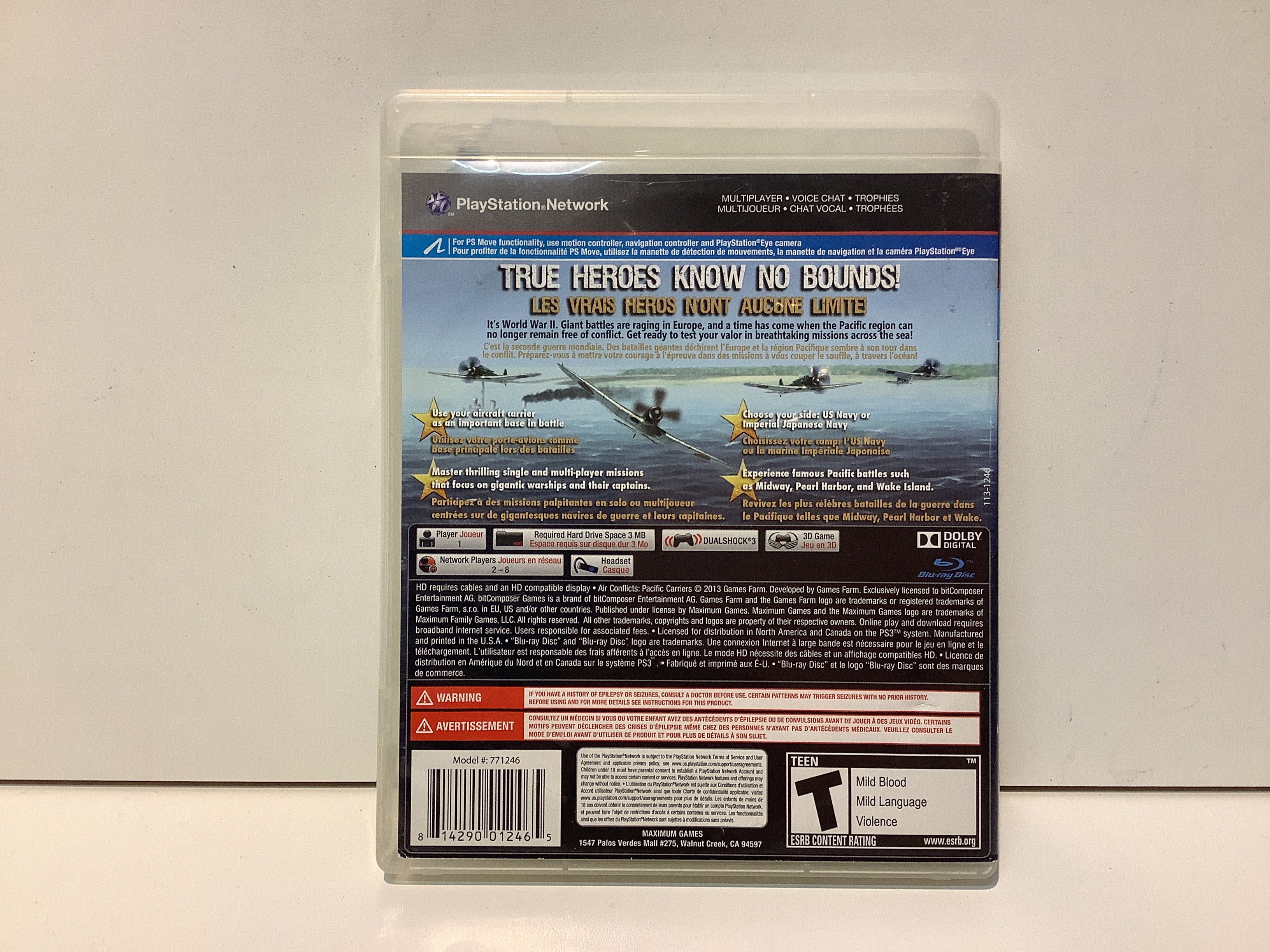 Product image 2