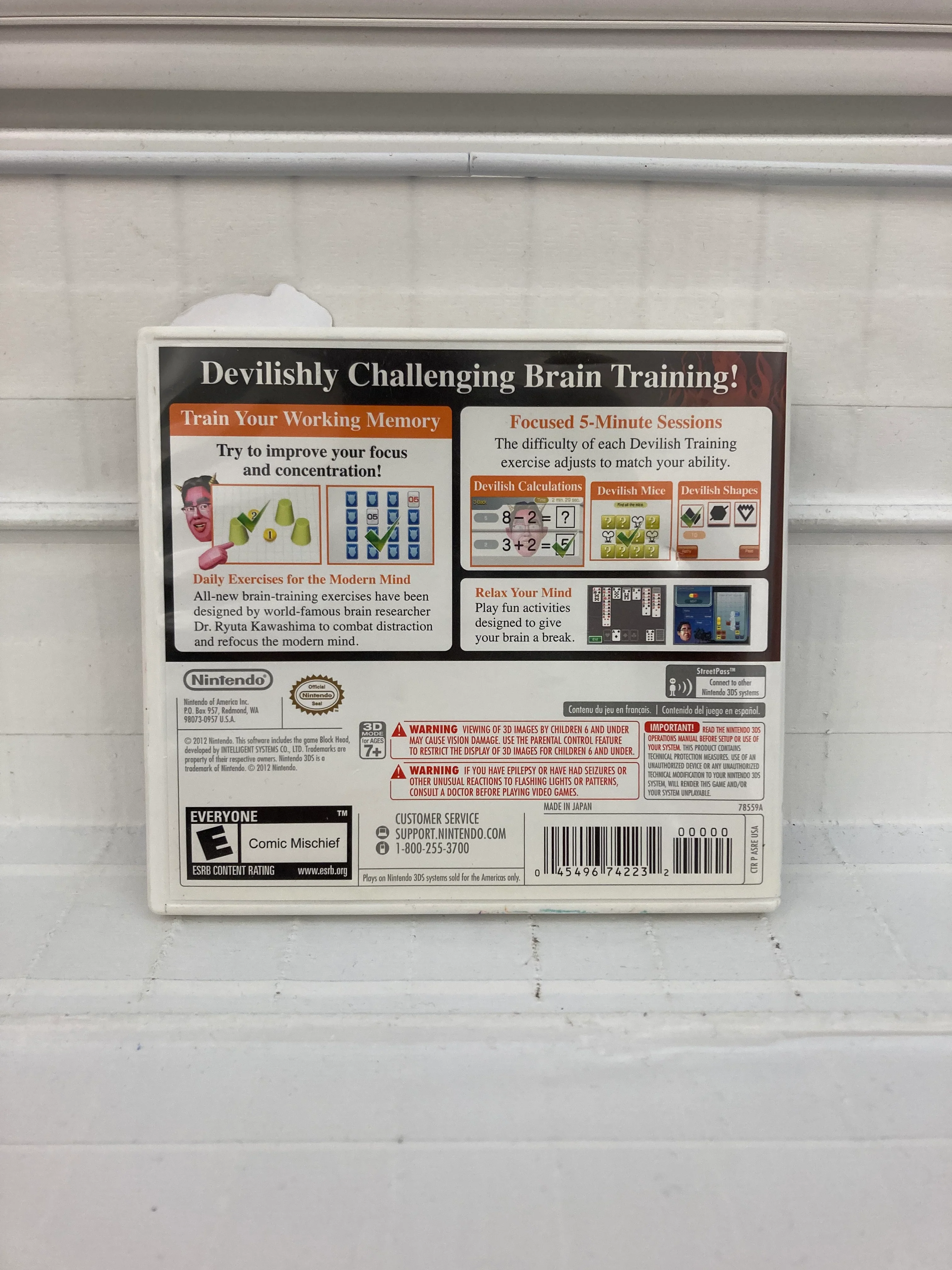 Product image 3