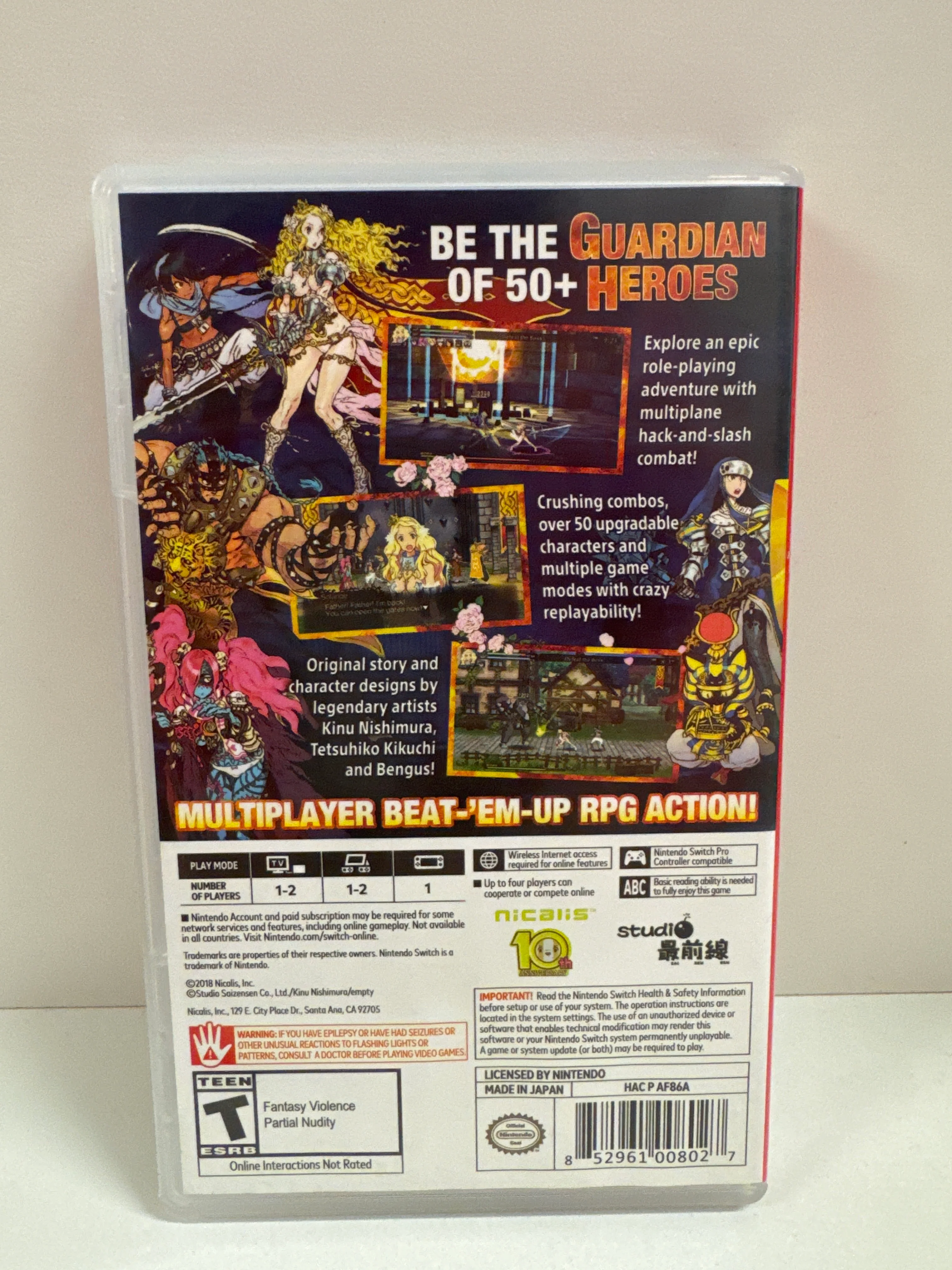 Product image 2