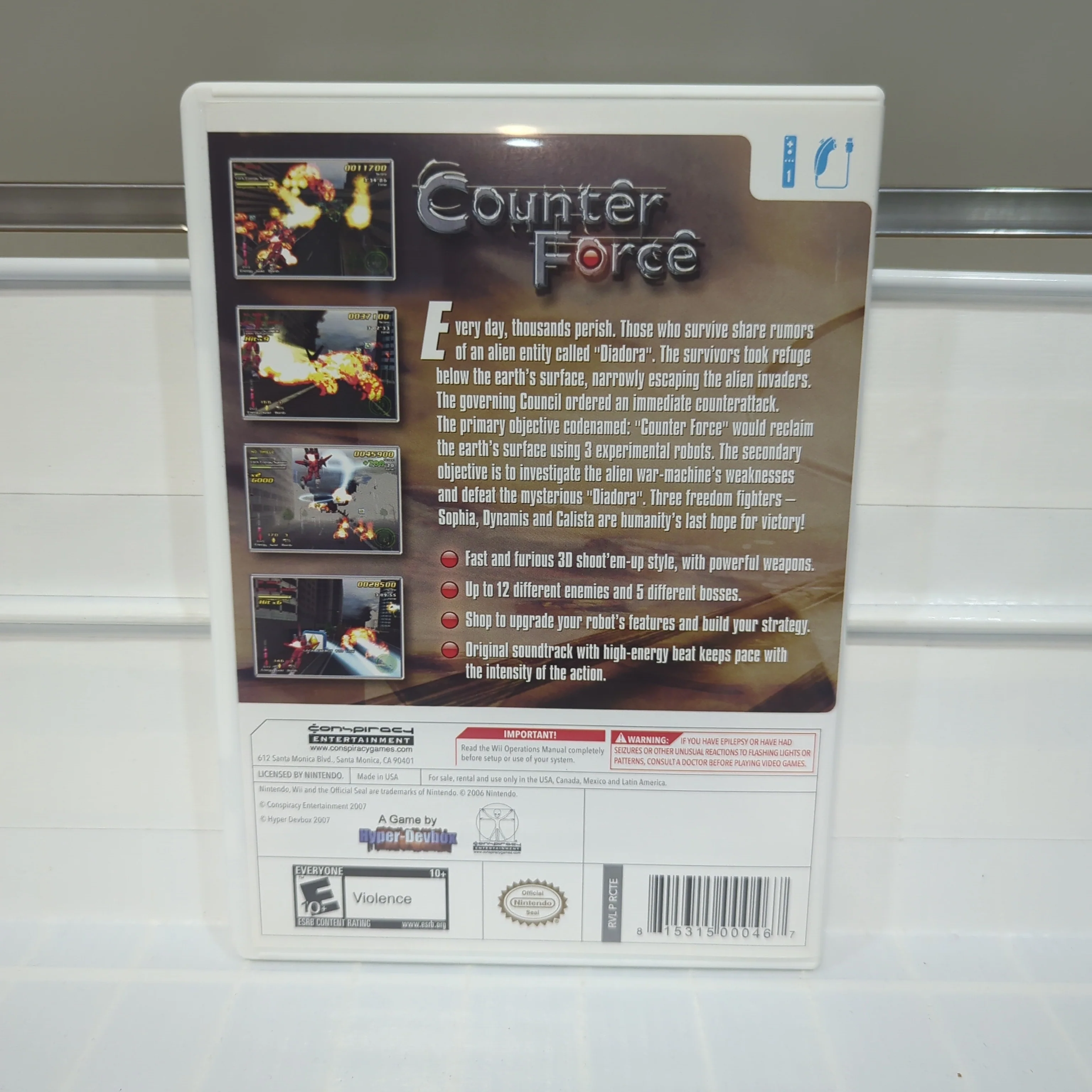 Product image 2