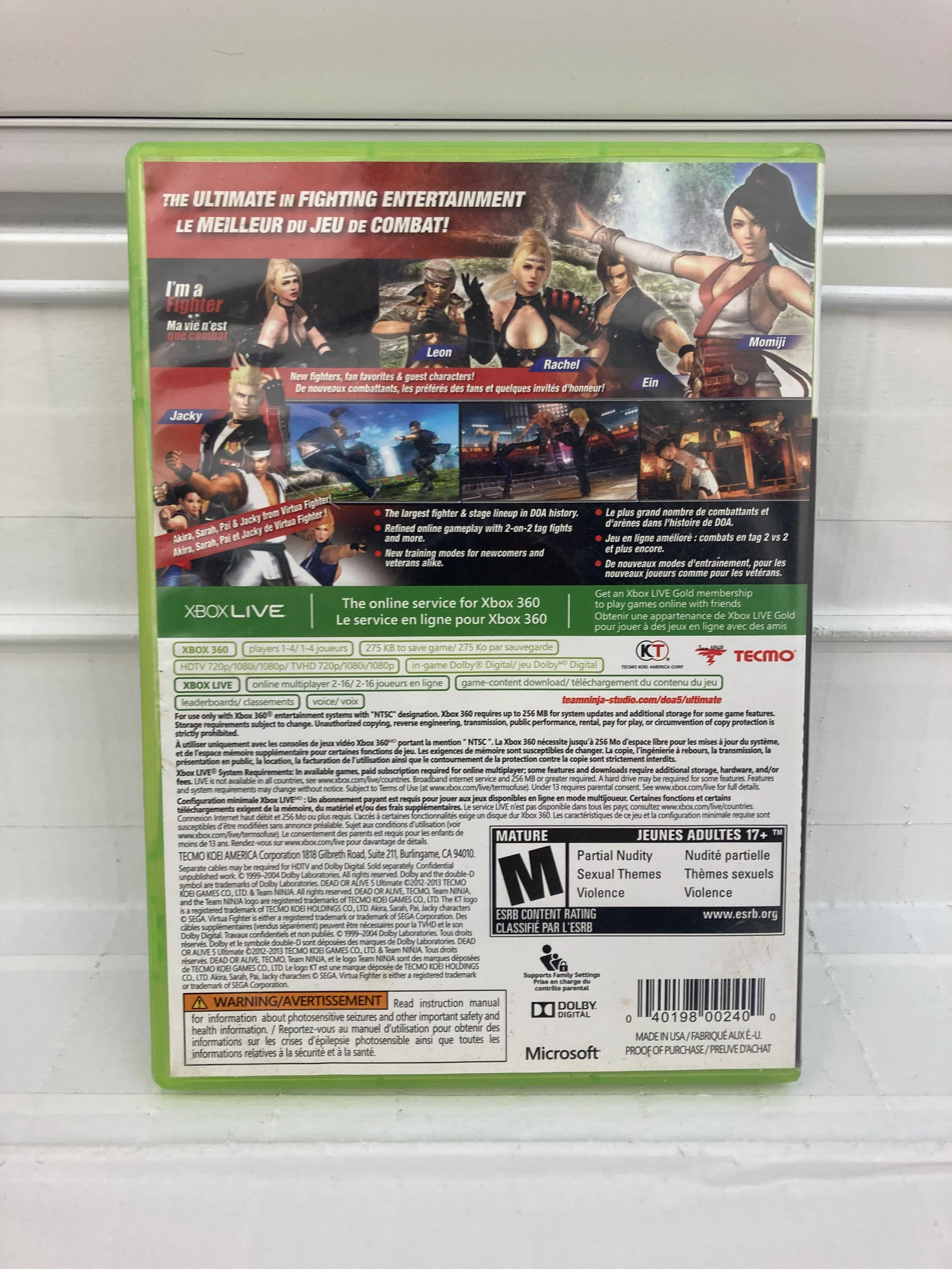 Product image 2