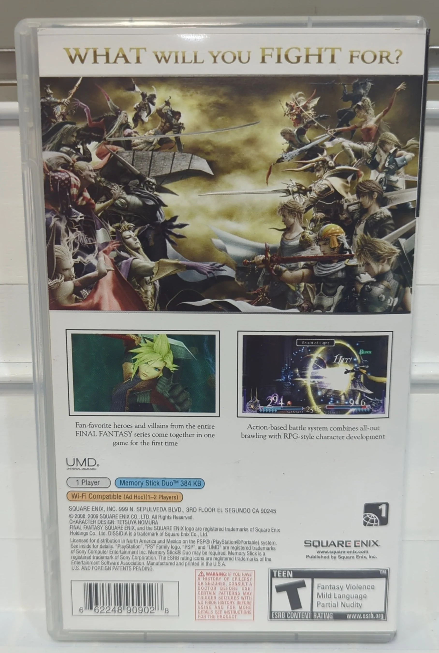 Product image 2