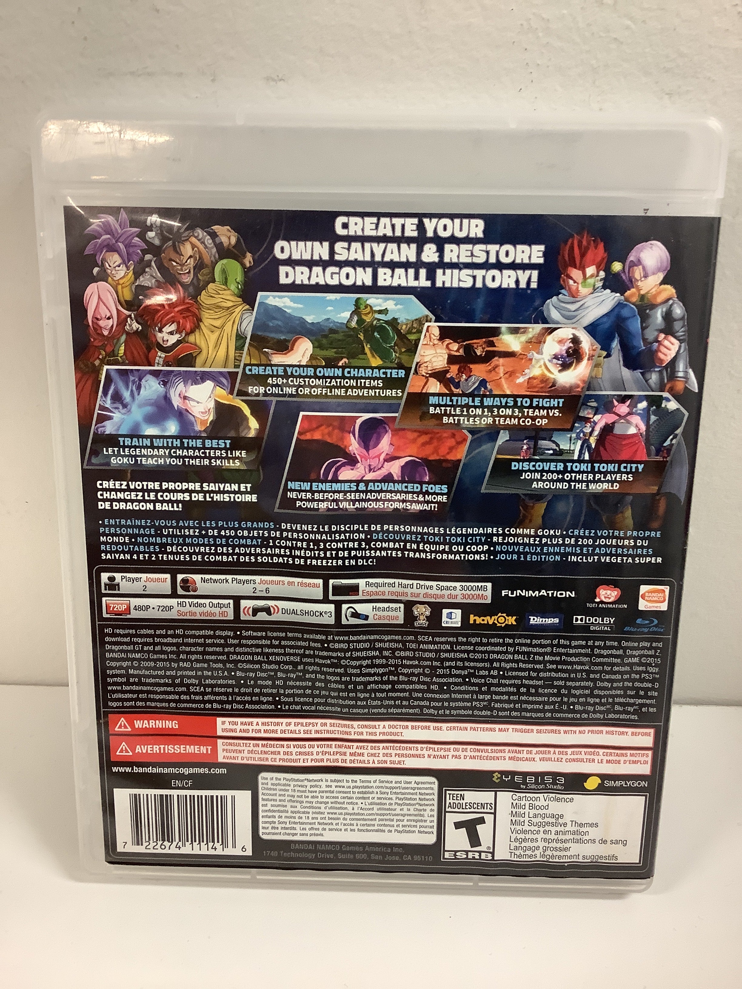 Product image 4