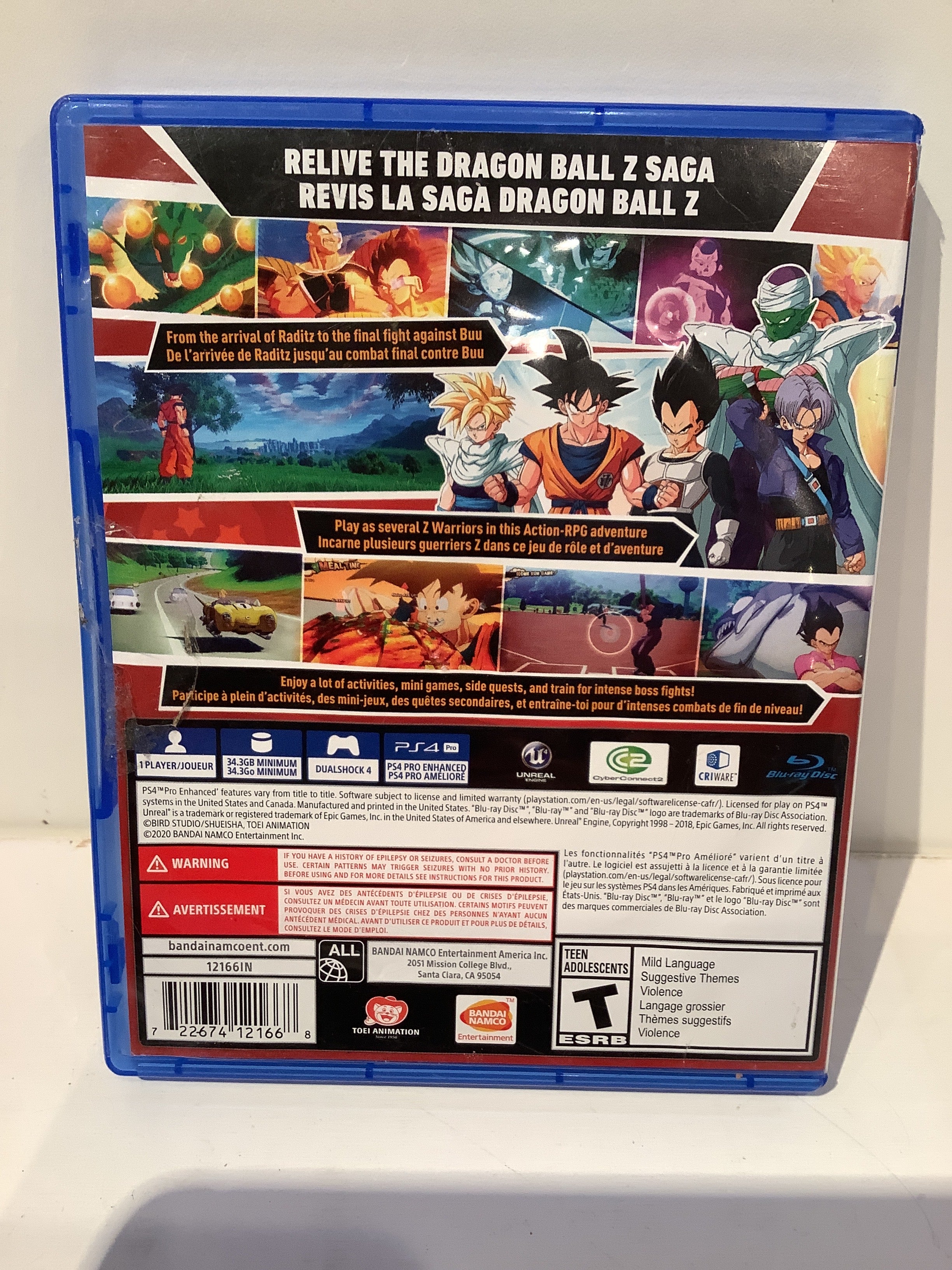 Product image 2