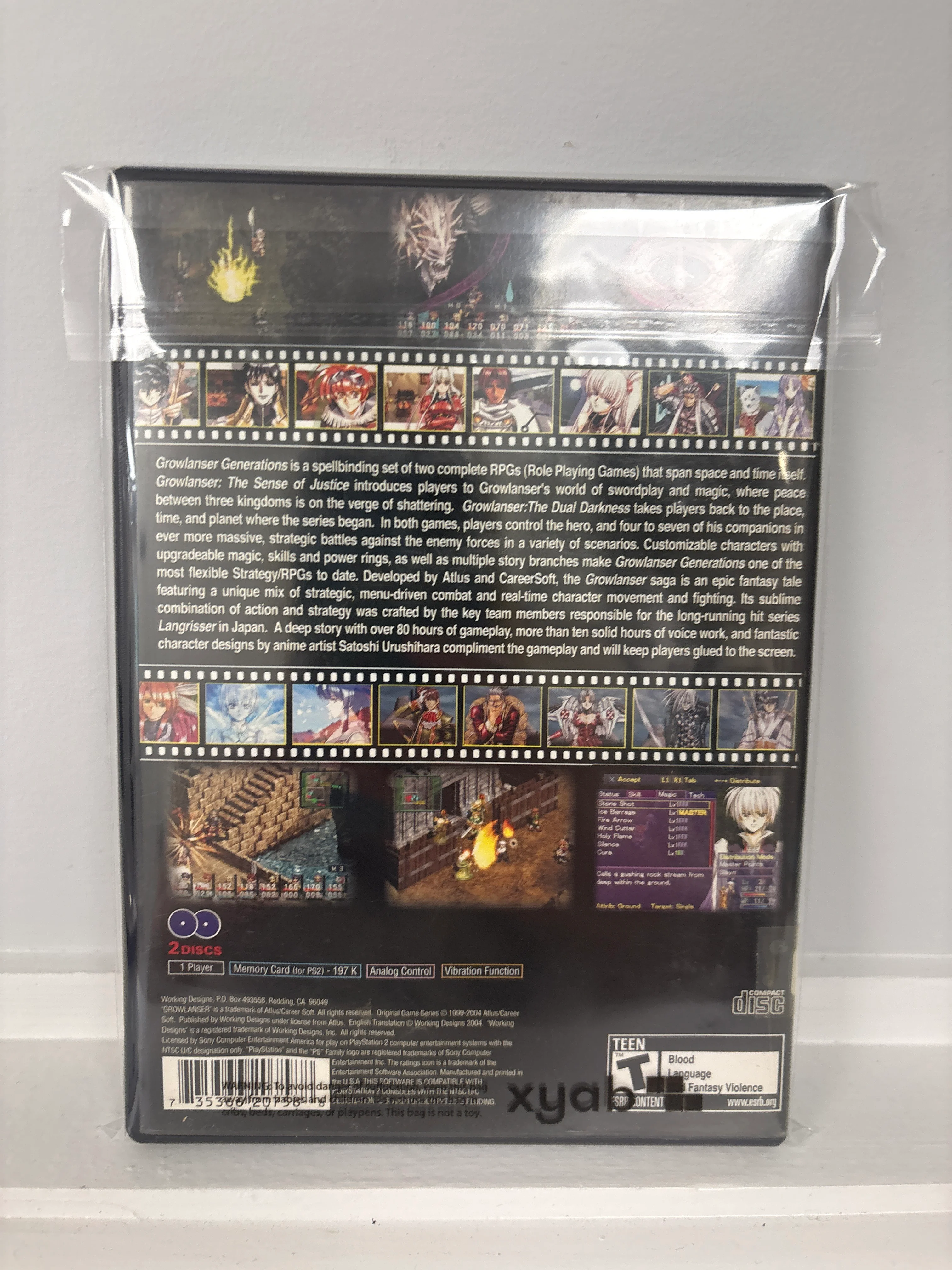 Product image 2