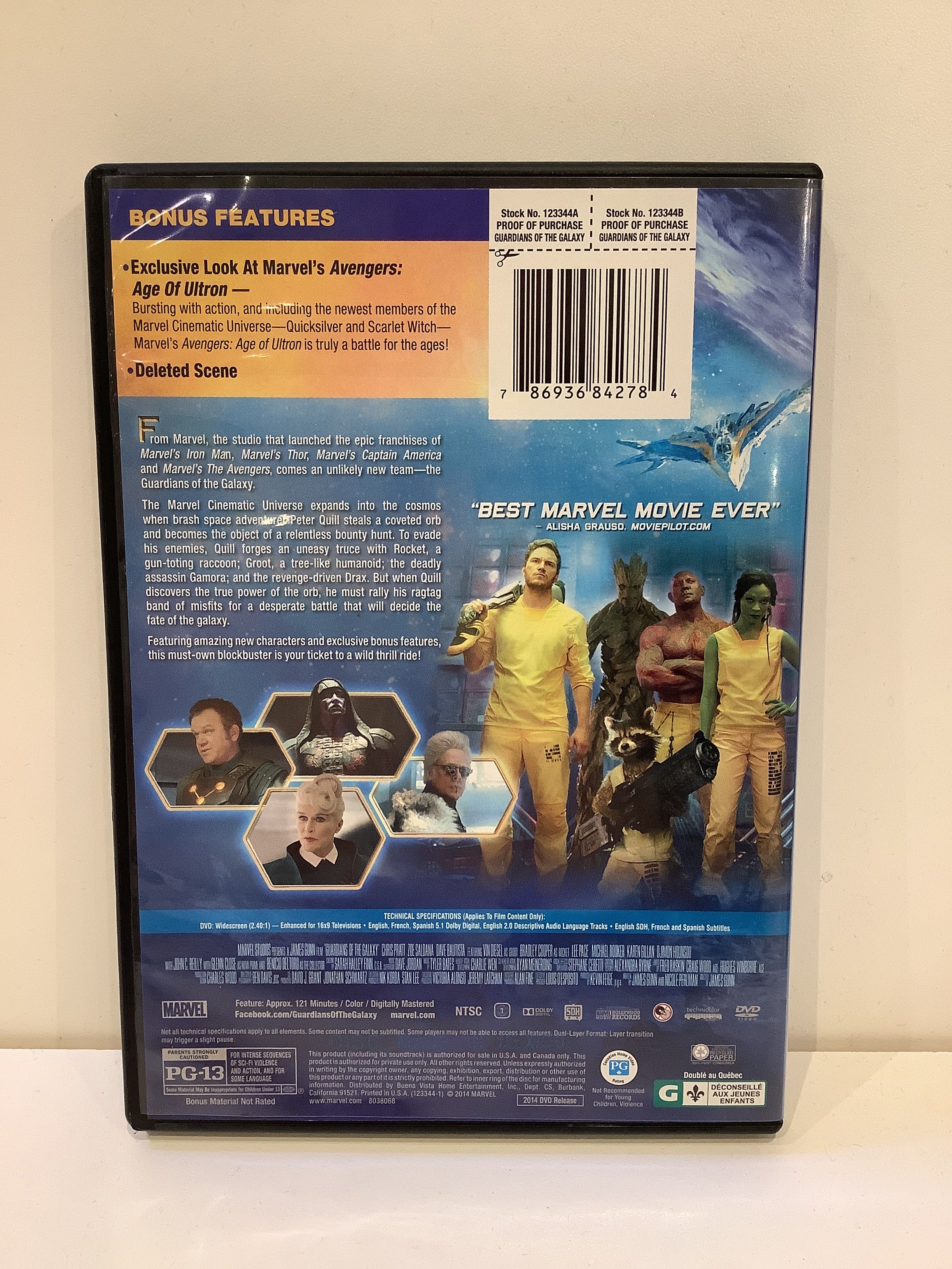 Product image 2