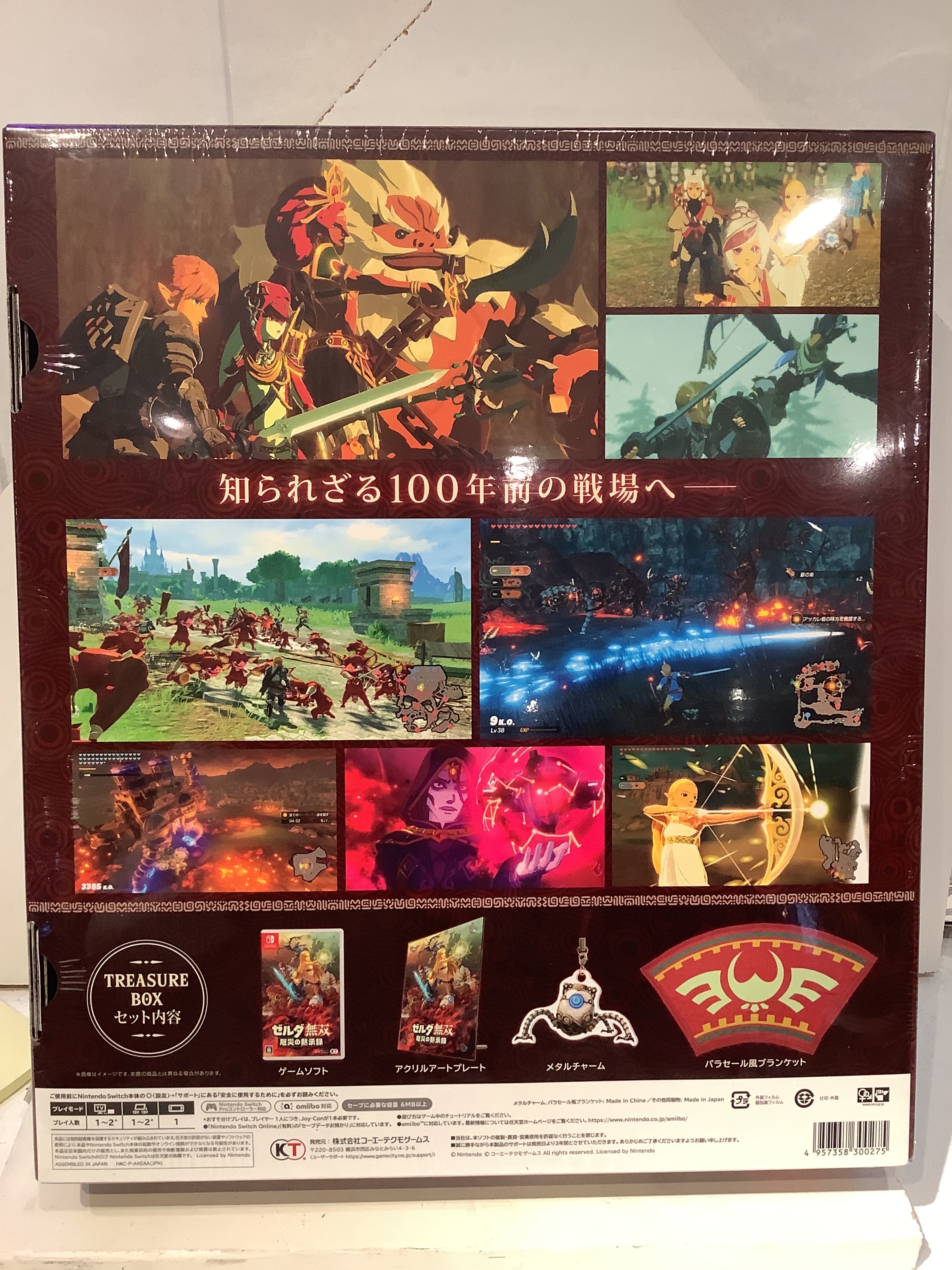 Product image 2