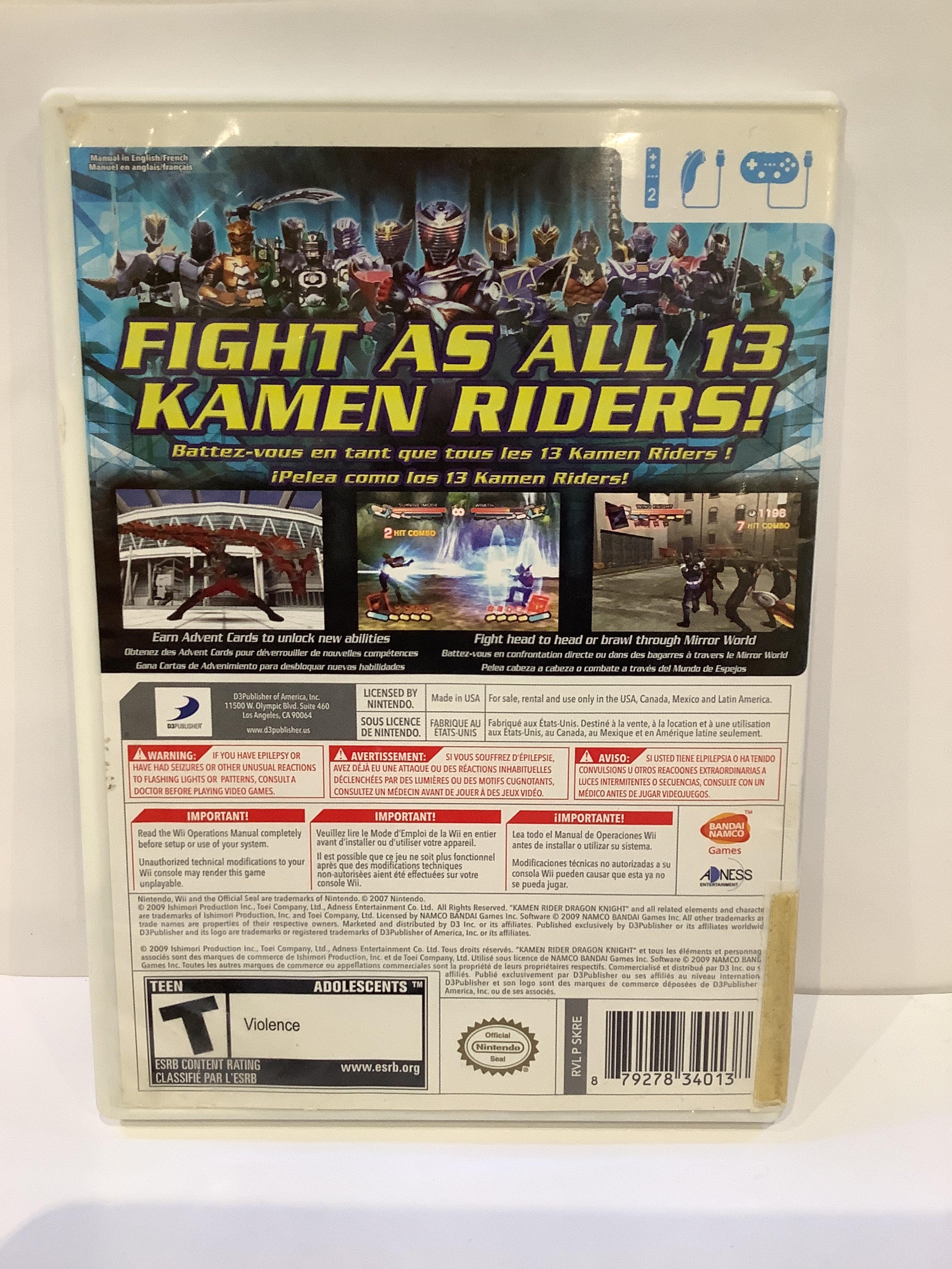 Product image 2