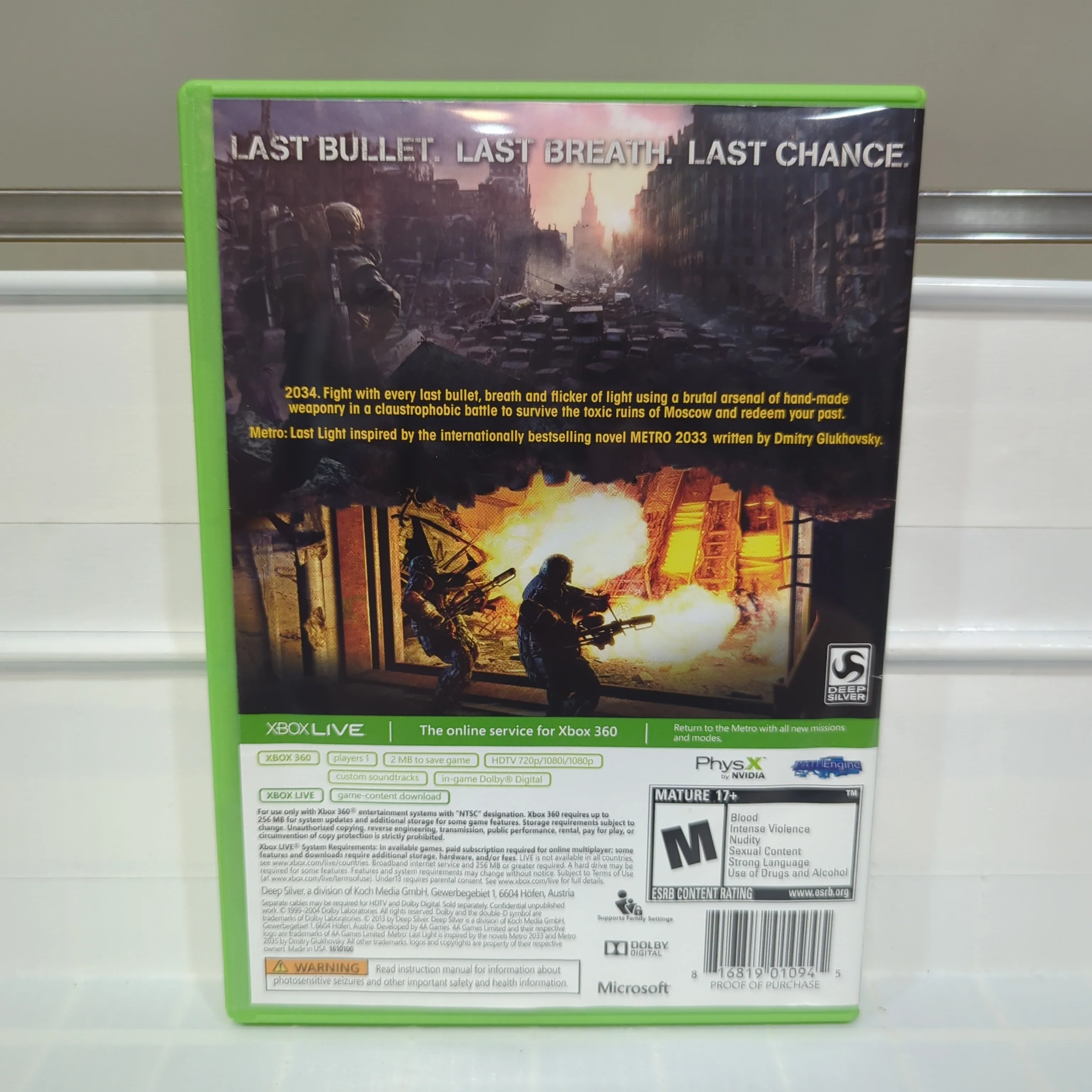 Product image 2