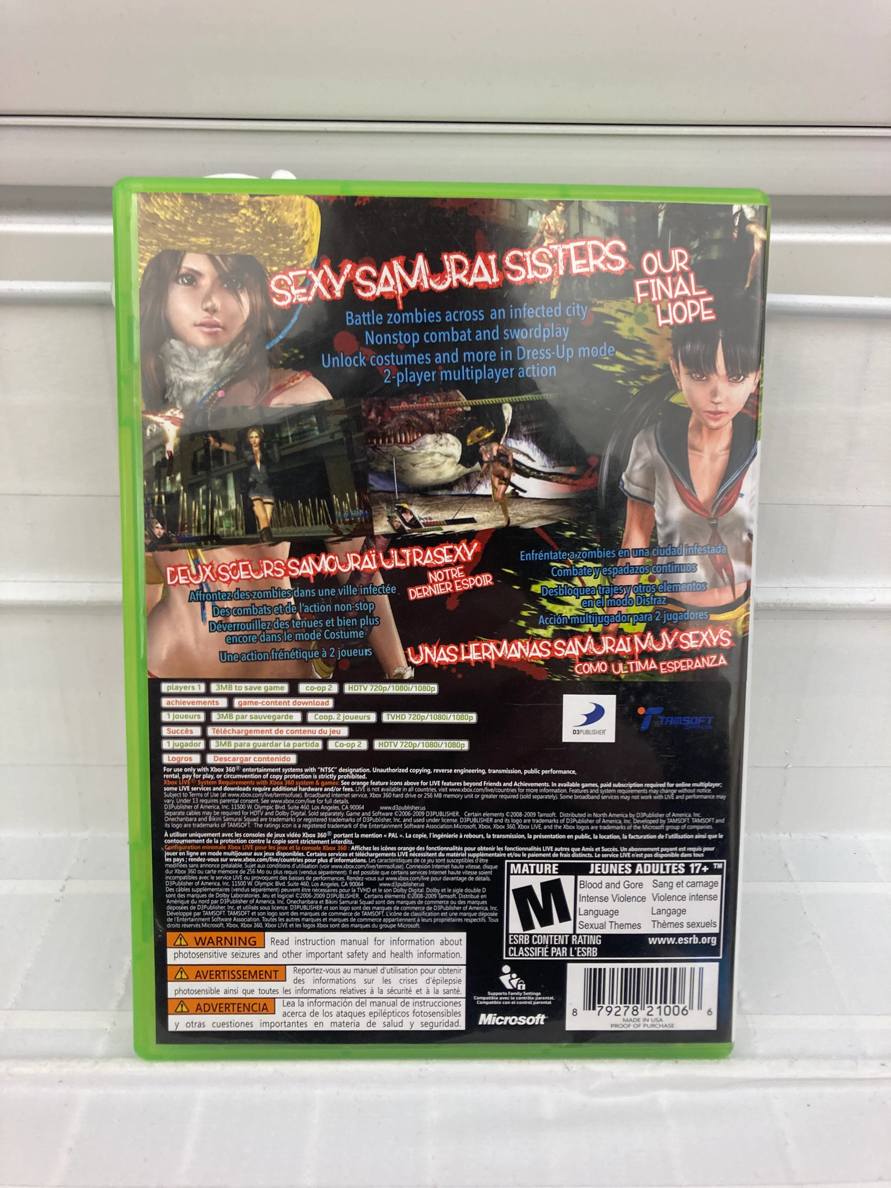 Product image 2