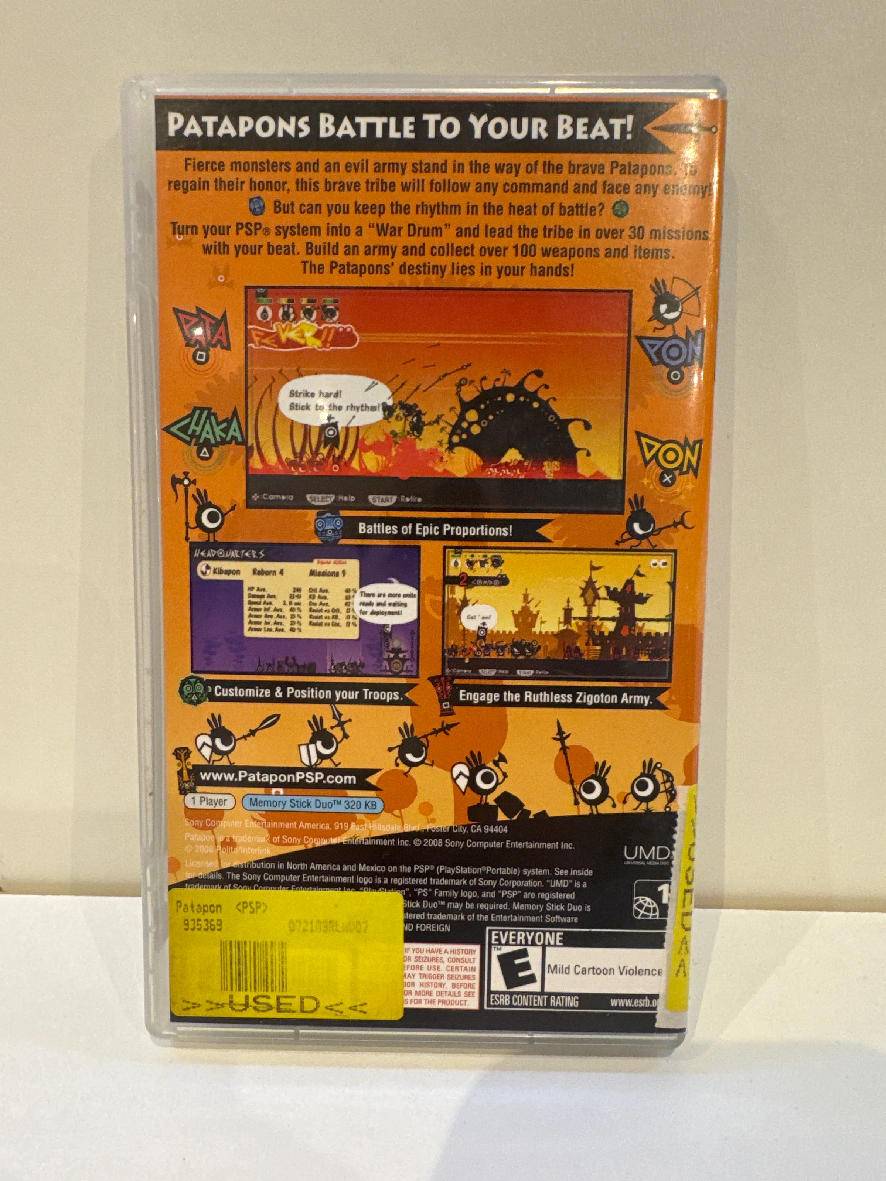 Product image 2