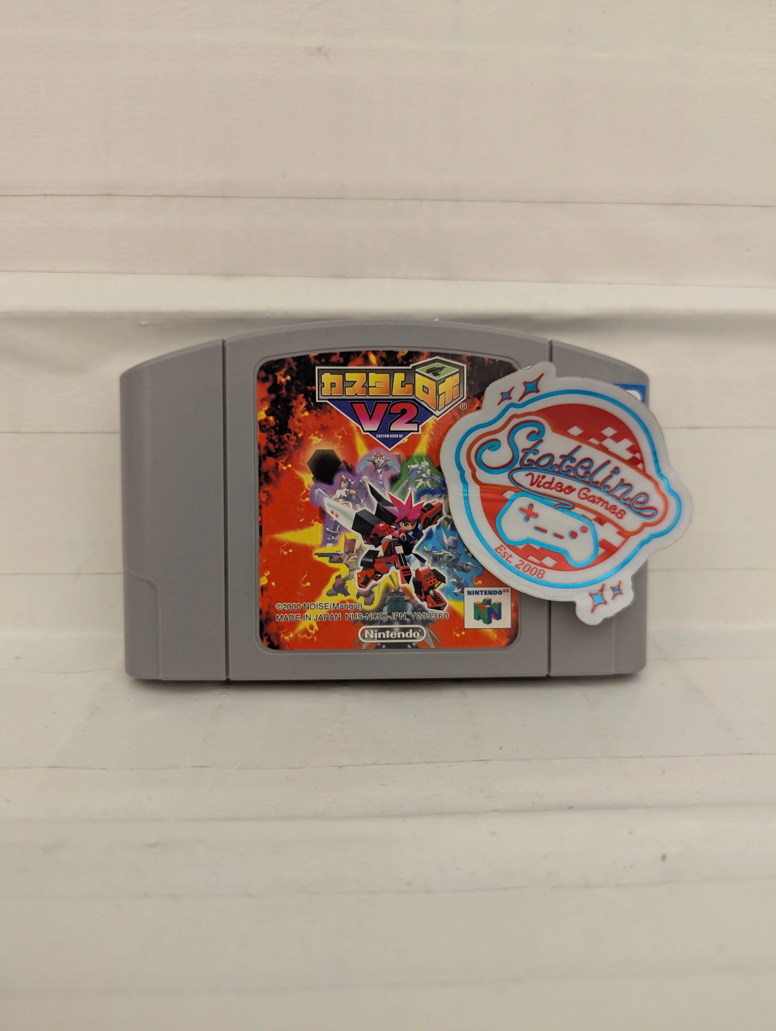 Product image 1