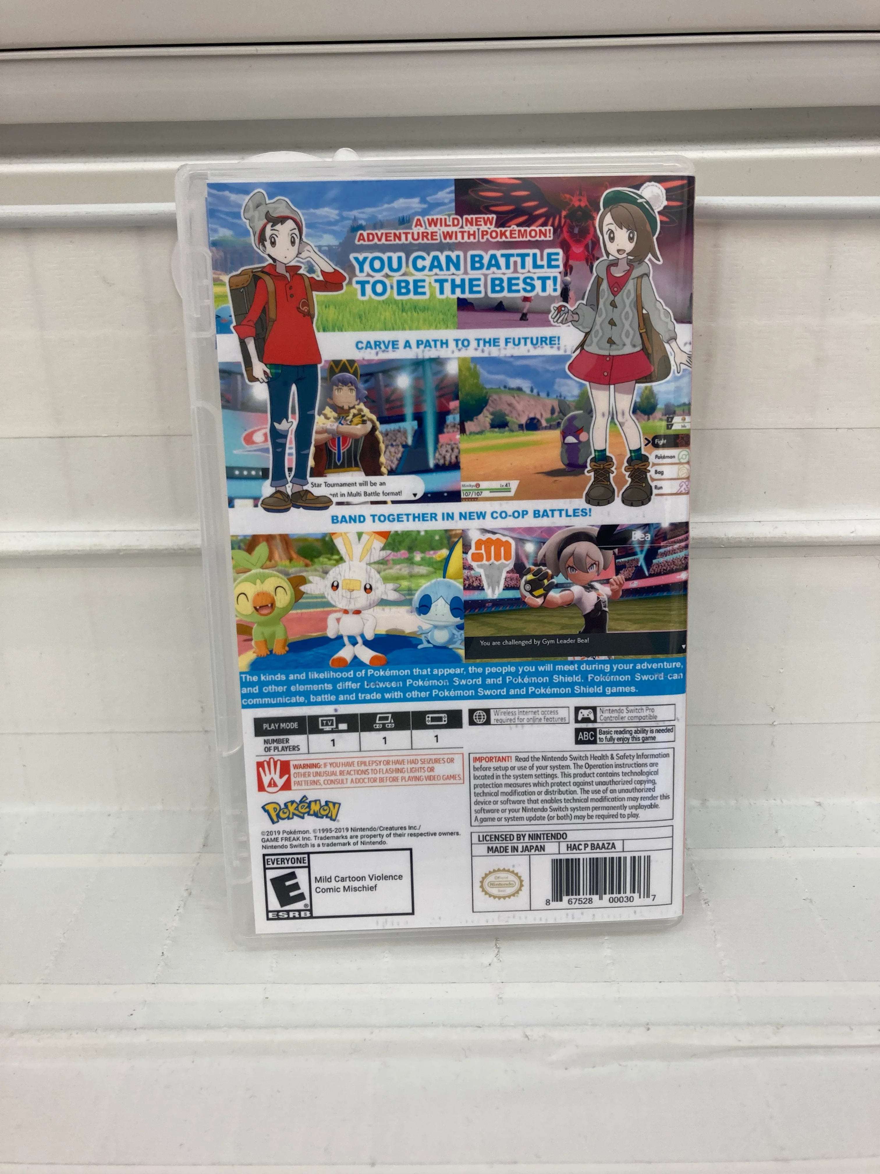 Product image 5
