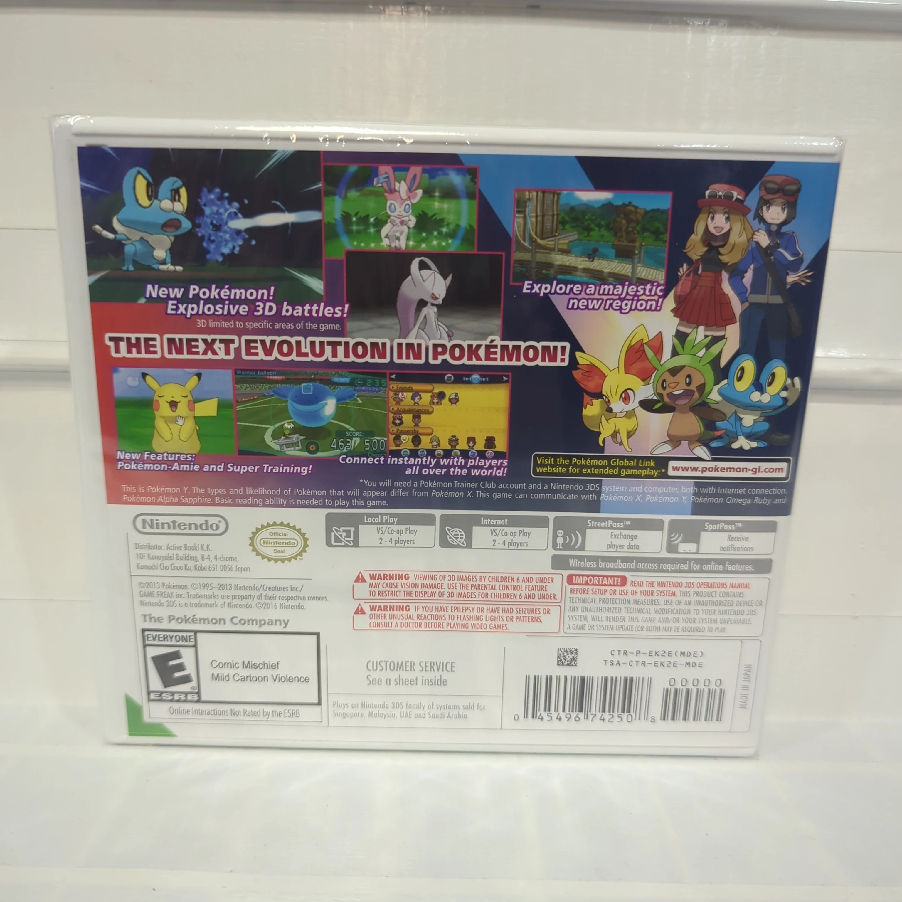 Product image 2