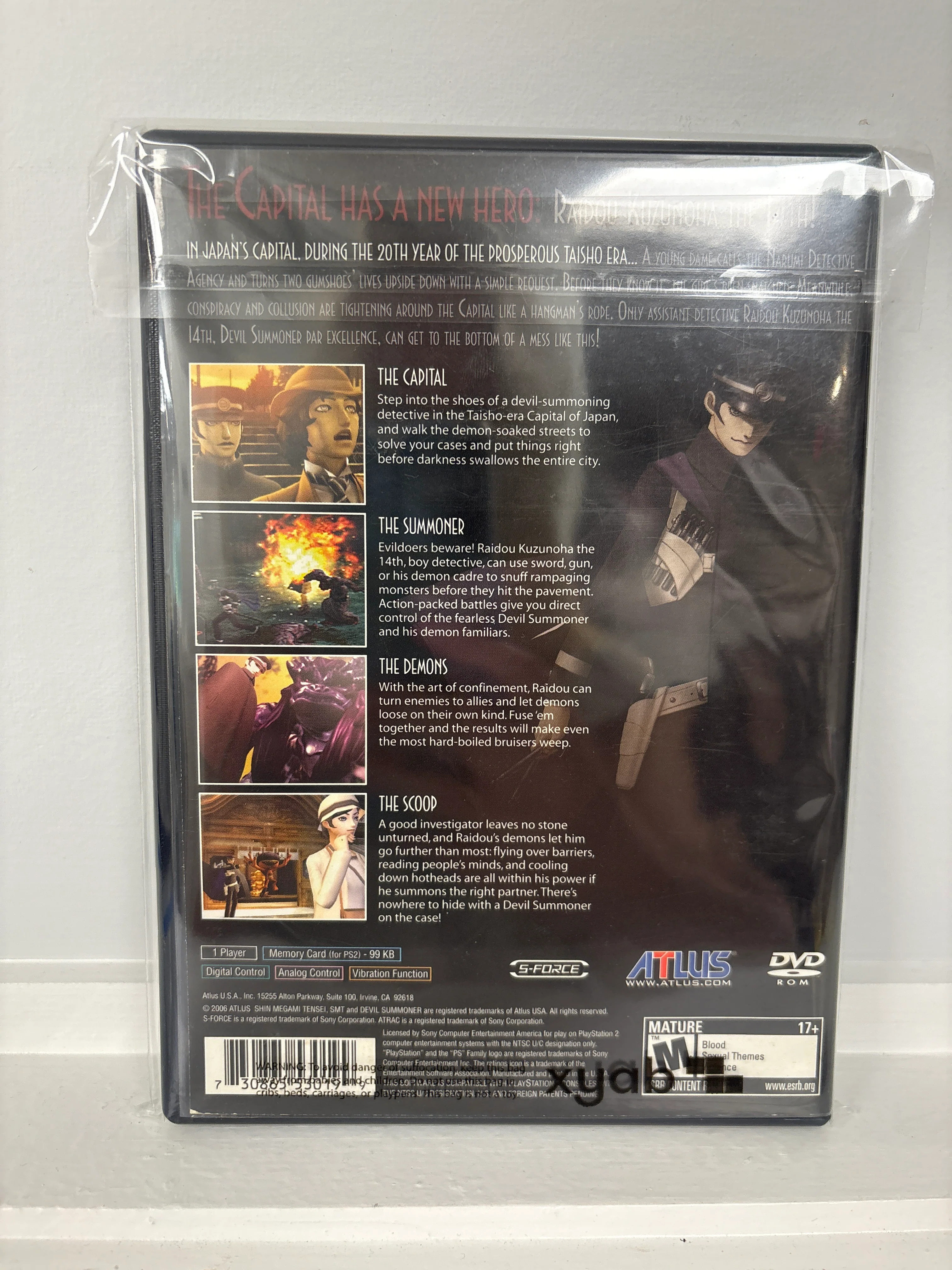 Product image 2