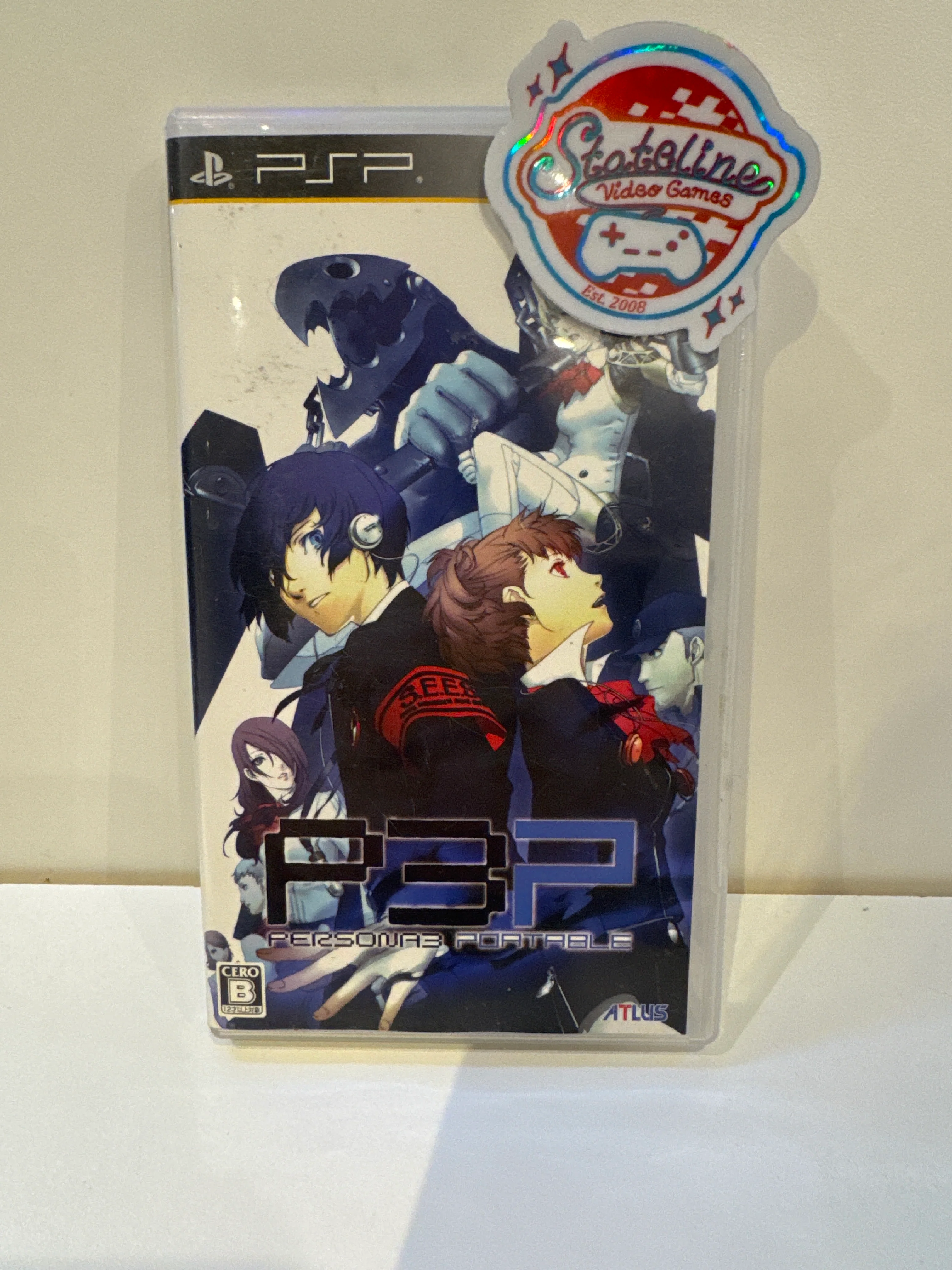Product image 1