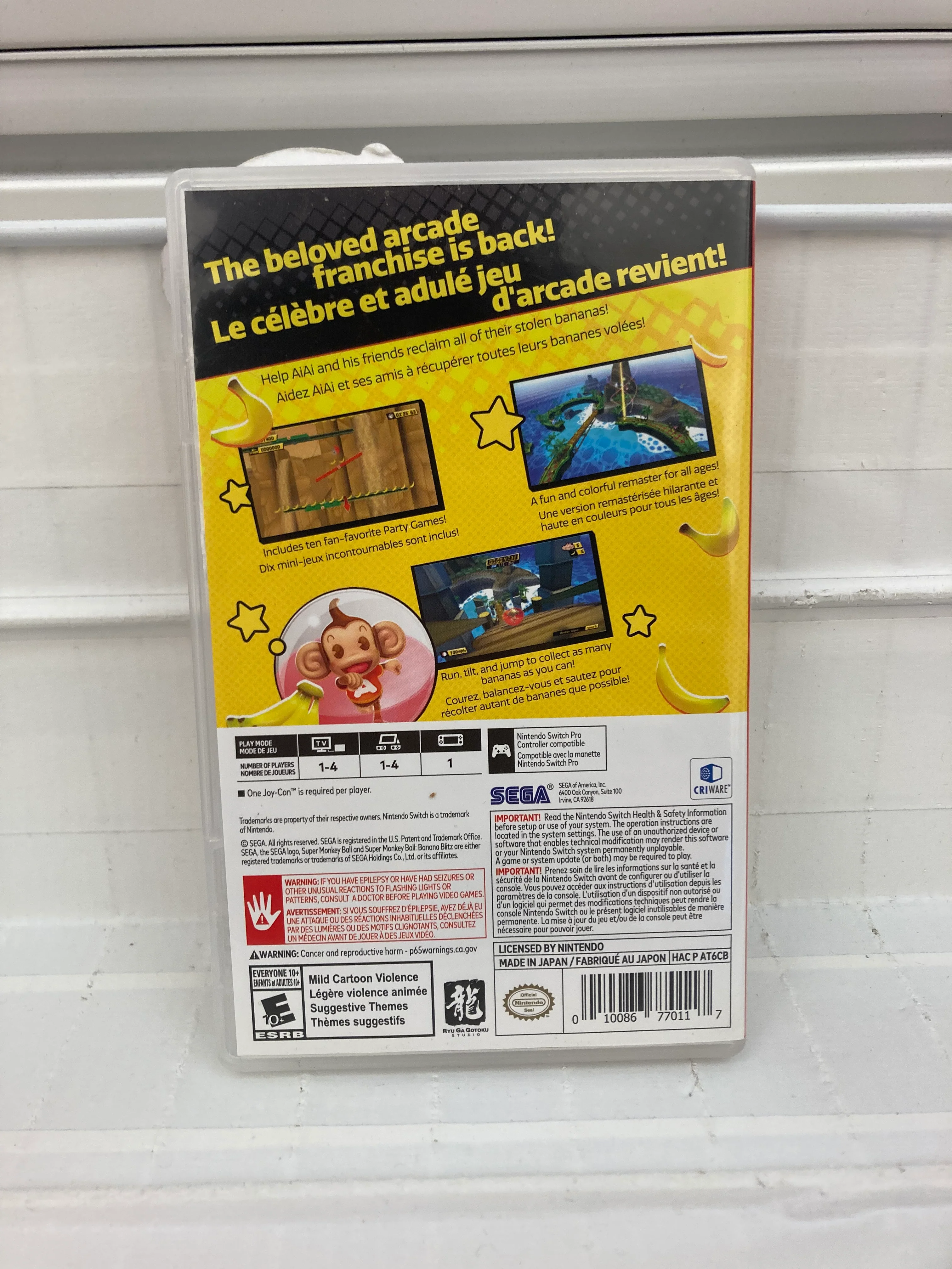 Product image 2