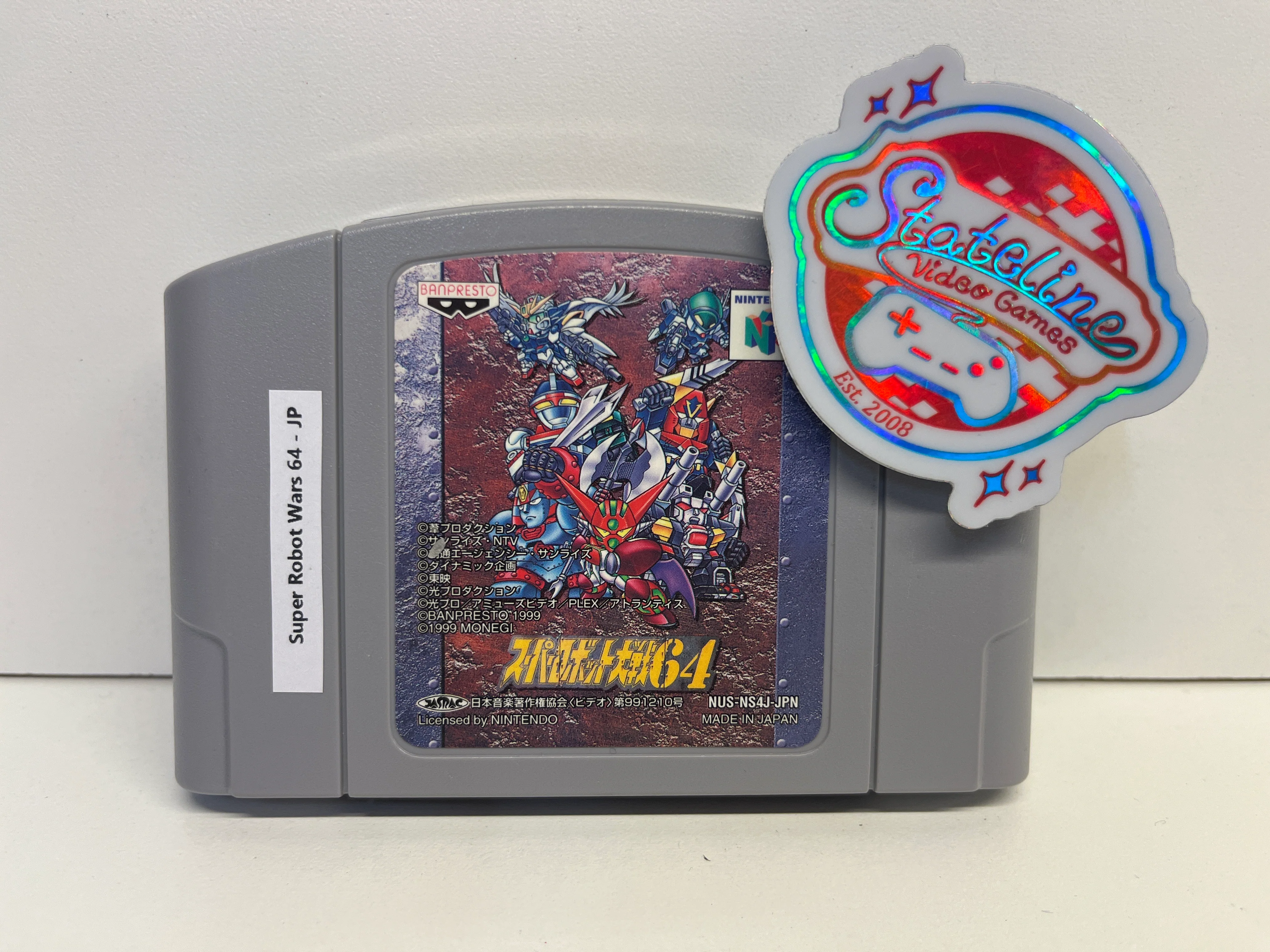 Product image 1