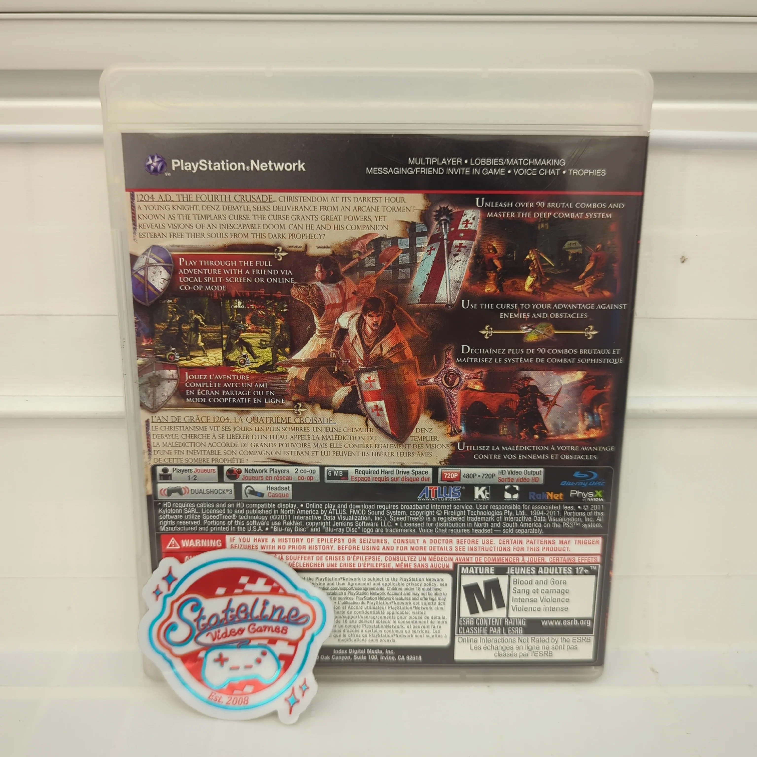 Product image 2