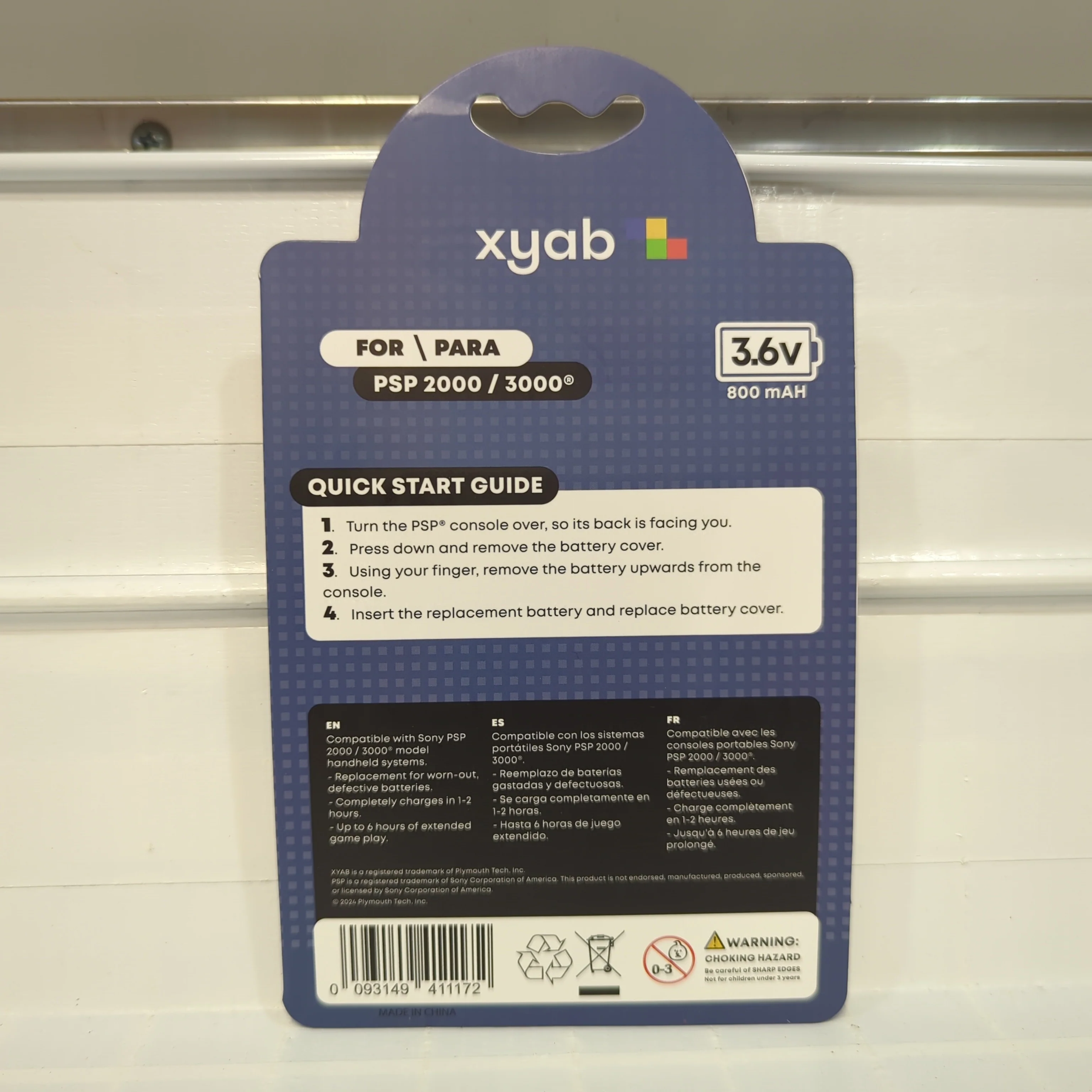 Product image 4
